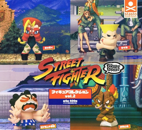 Gachapon - Street Fighter x Grape Brain Figure Collection Vol. 2
