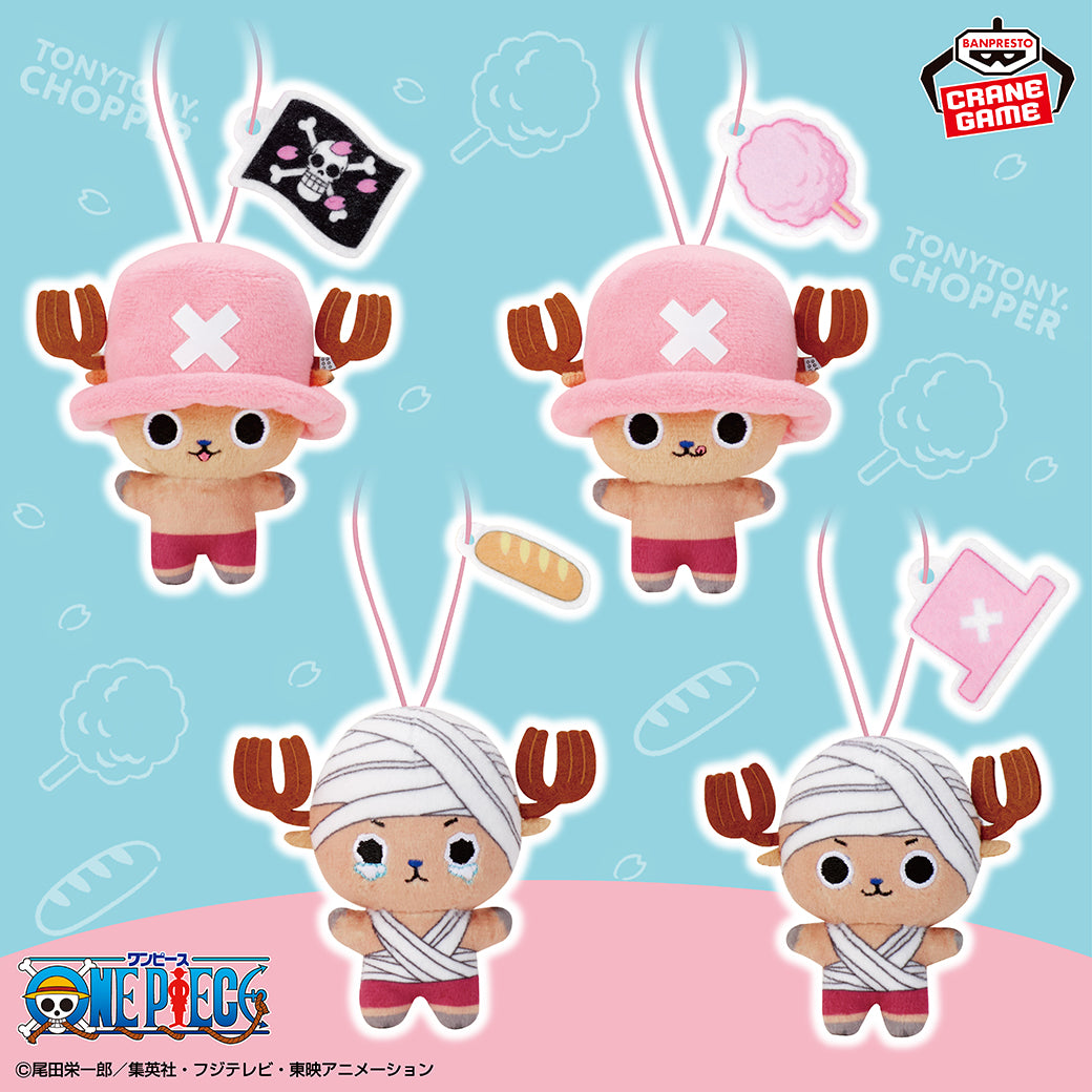 Banpresto - One Piece Chopper Pink Hat Ver. Mini Plush
