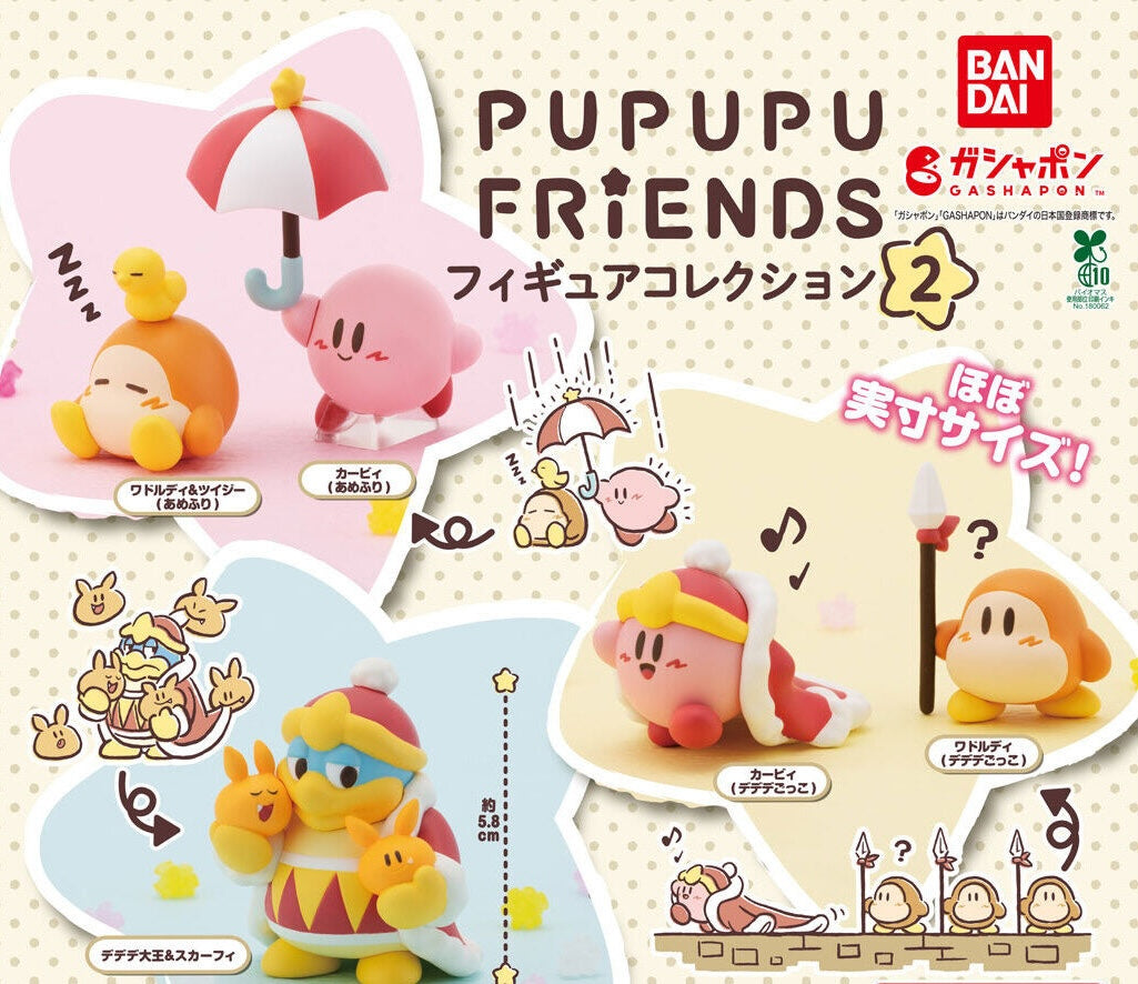 Gachapon - Kirby PUI PUI Friends 2