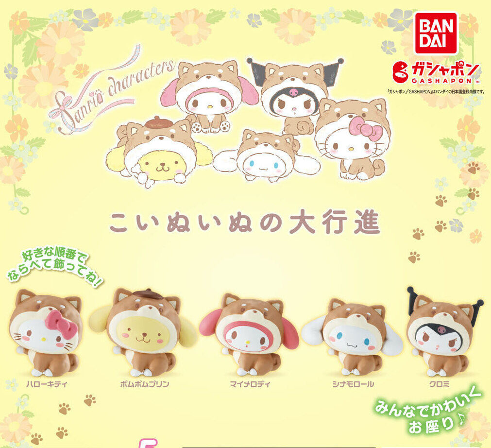 Gachapon - Sanrio Characters March of the Doggies