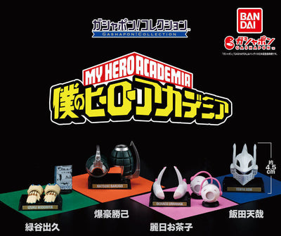 Gachapon - My Hero Academia Gashapon Collection