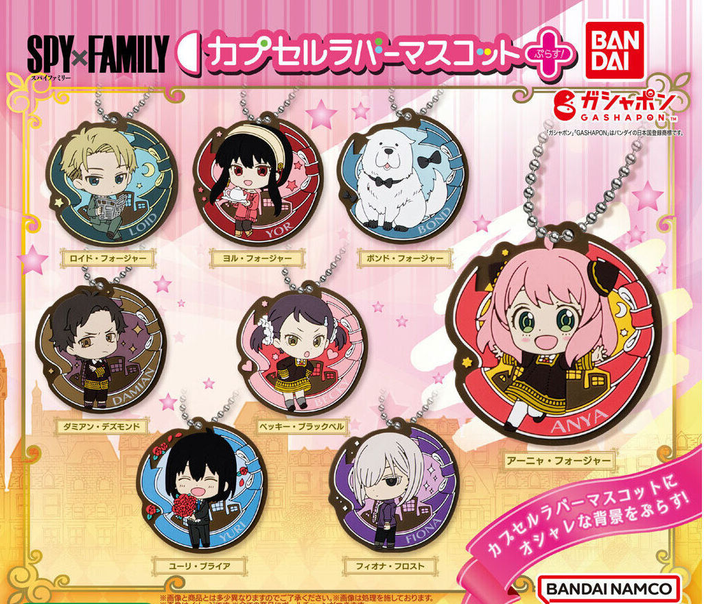 Gachapon - Spy x Family Rubber Mascot +