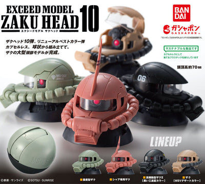 Gachapon - Exceed Model Zaku Head 10