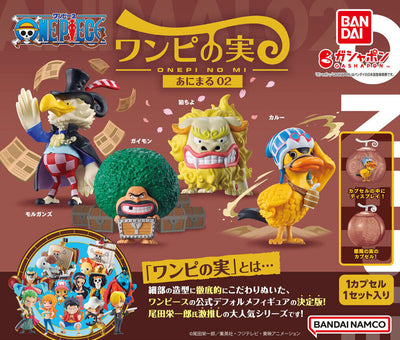 Gachapon - One Piece Wanpi no Mi Animal 2
