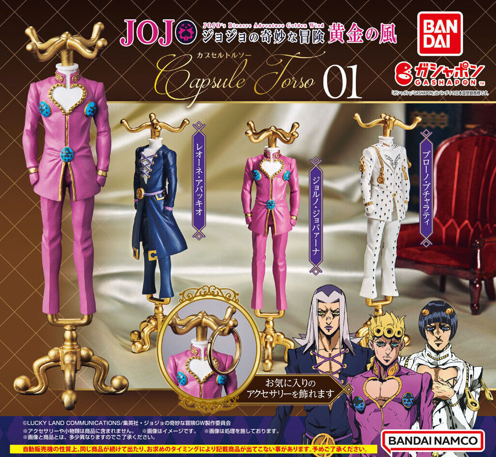 Gachapon - Jojo's Bizzarre Adventure Capsule Torso 01