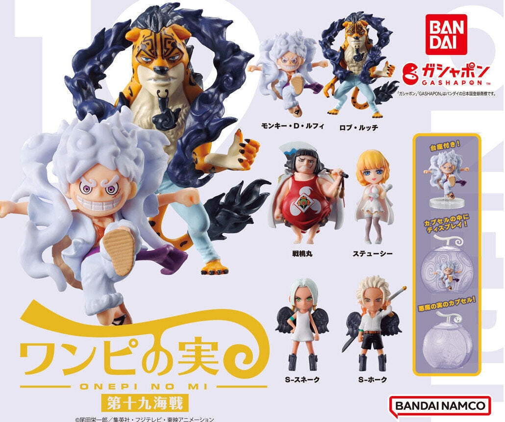 Gachapon - One Piece Wanpi no Mi 19