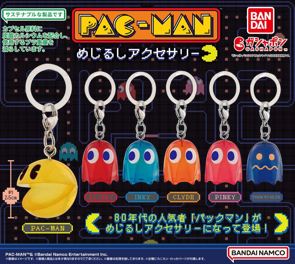 Gachapon - Pac Man Clear Accesories