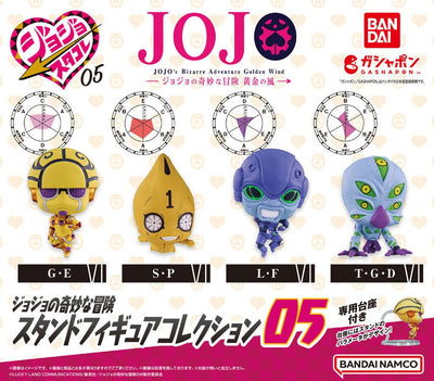 Gachapon - Jojo Stand Collection 05