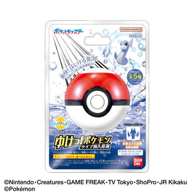 Bath Ball Pokemon Go! Pokemon Type ~Dragon type Pokemon~