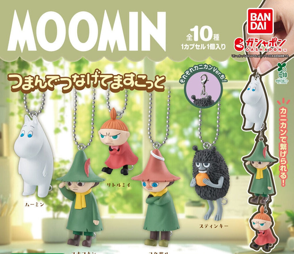 Gachapon - Moomin Tsumande Tsunagete Mascot
