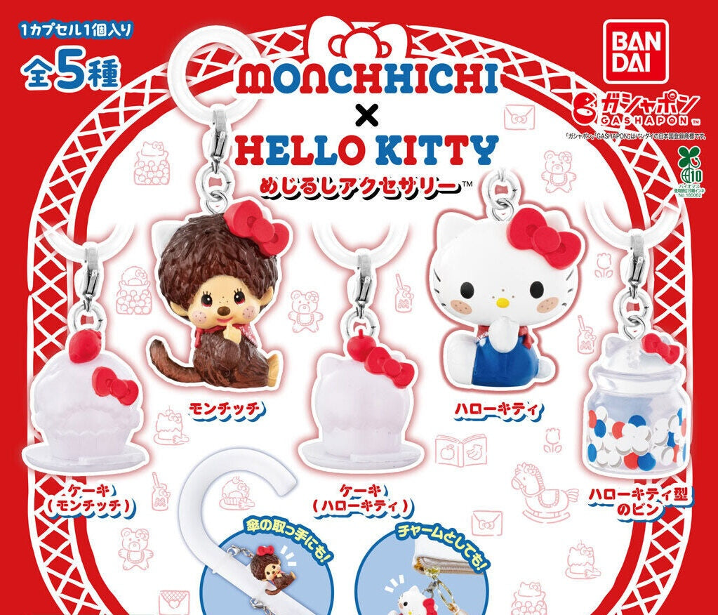 Gachapon - Monchichi x Hello Kitty Charm