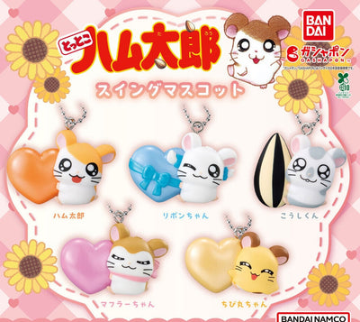 Gachapon - Hamtaro Swing Mascot
