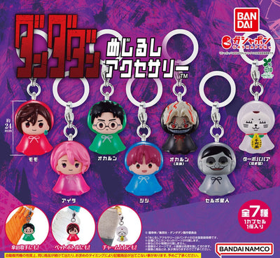 Gachapon - Dandadan Mejirushi Charm