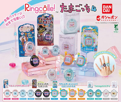 Gachapon - Tamagotchi Ring Collection 4