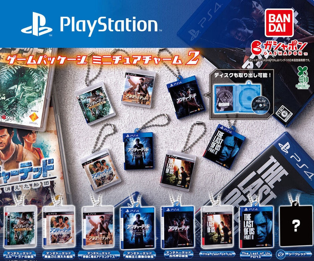Gachapon - Play Station Mini Game Package Charm 2