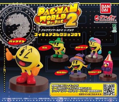 Gachapon - Pac Man World Re-Pac 2 Collection 01