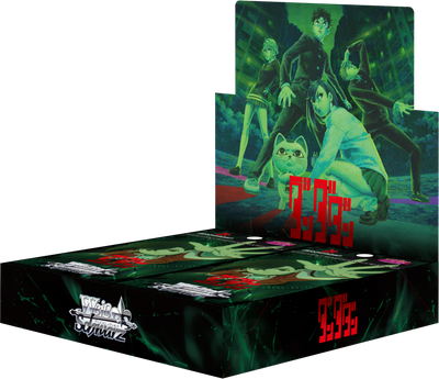 Weiss Schwarz Dandadan Vol.2 Booster Box - JAPANESE