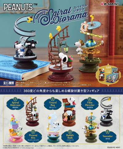 Re-ment - Peanuts Snoopy Spiral Diorama