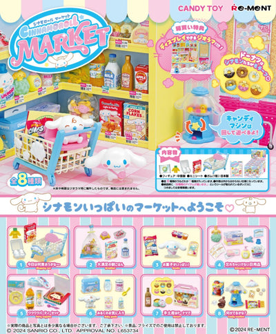 Re-Ment - Sanrio Cinnamoroll Market