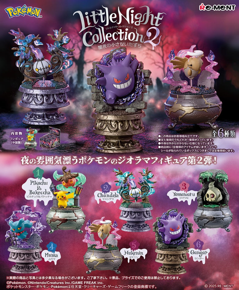 Re-Ment - Pokemon Little Night Collection 2
