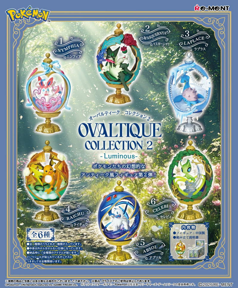 Re-Ment - Pokemon Ovaltique Collection 2