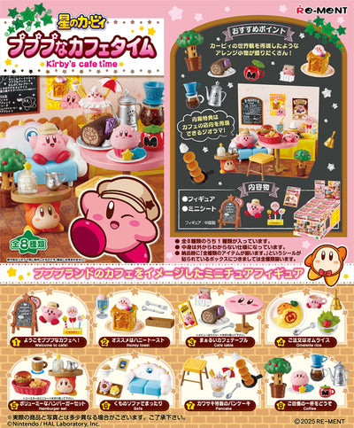 Re-ment - Kirby Pupupu Cafe Time