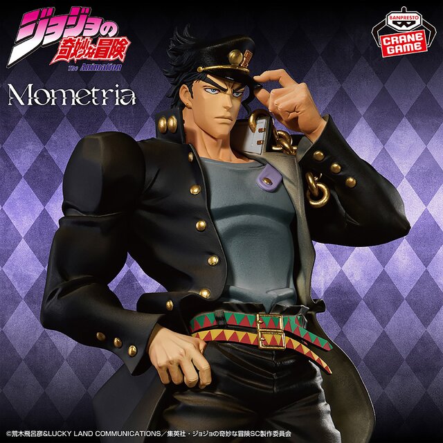 Banpresto - MOMETRIA Jojo's Bizzarre Adventure Jotaro Kujo Figure
