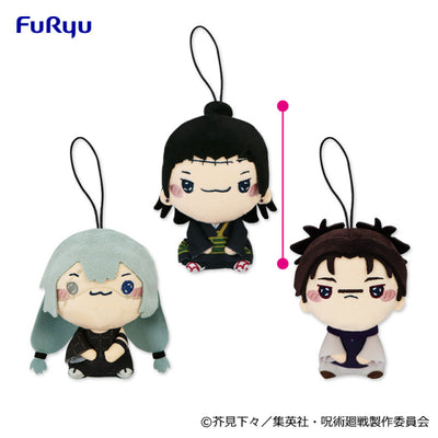 Jujutsu Kaisen Mochipiko Mascot Vol.2 Mini Plush