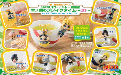 Naruto Shippuden Ocha Tomo Series Collection Mini Figure