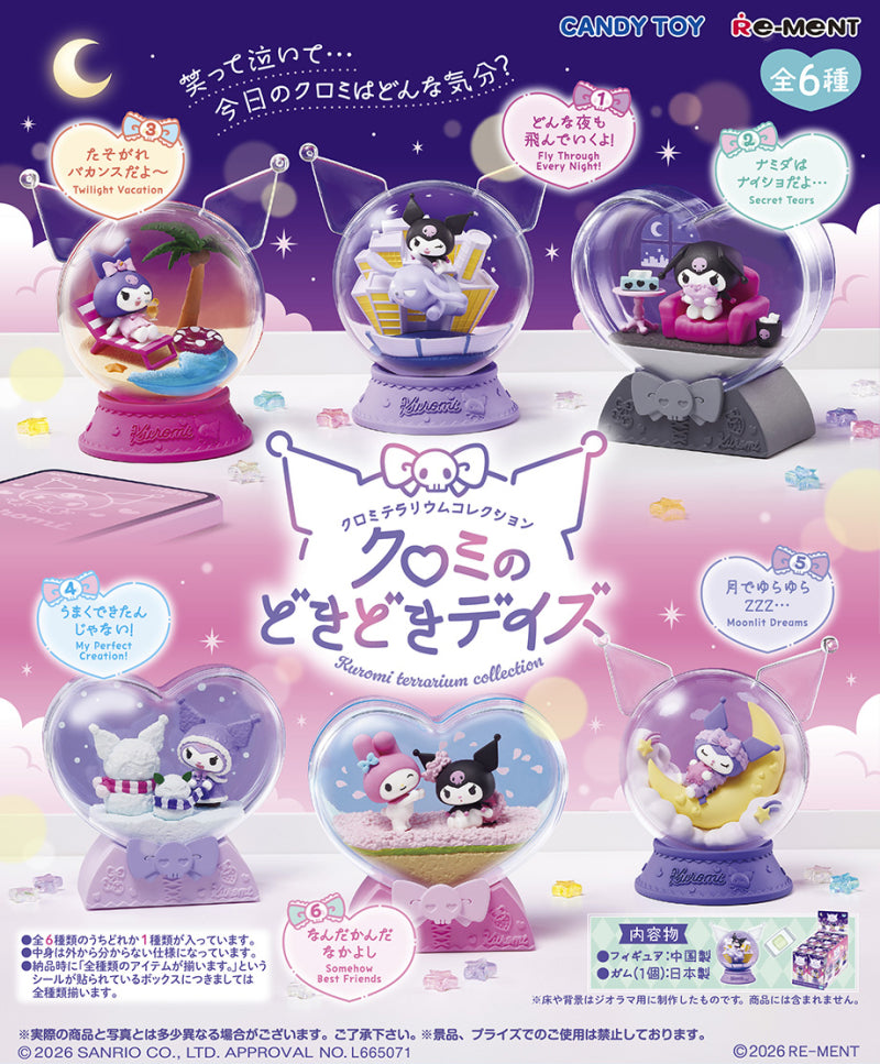 Re-ment - Sanrio Kuromi Terrarium Collection Kuromis Exciting Days