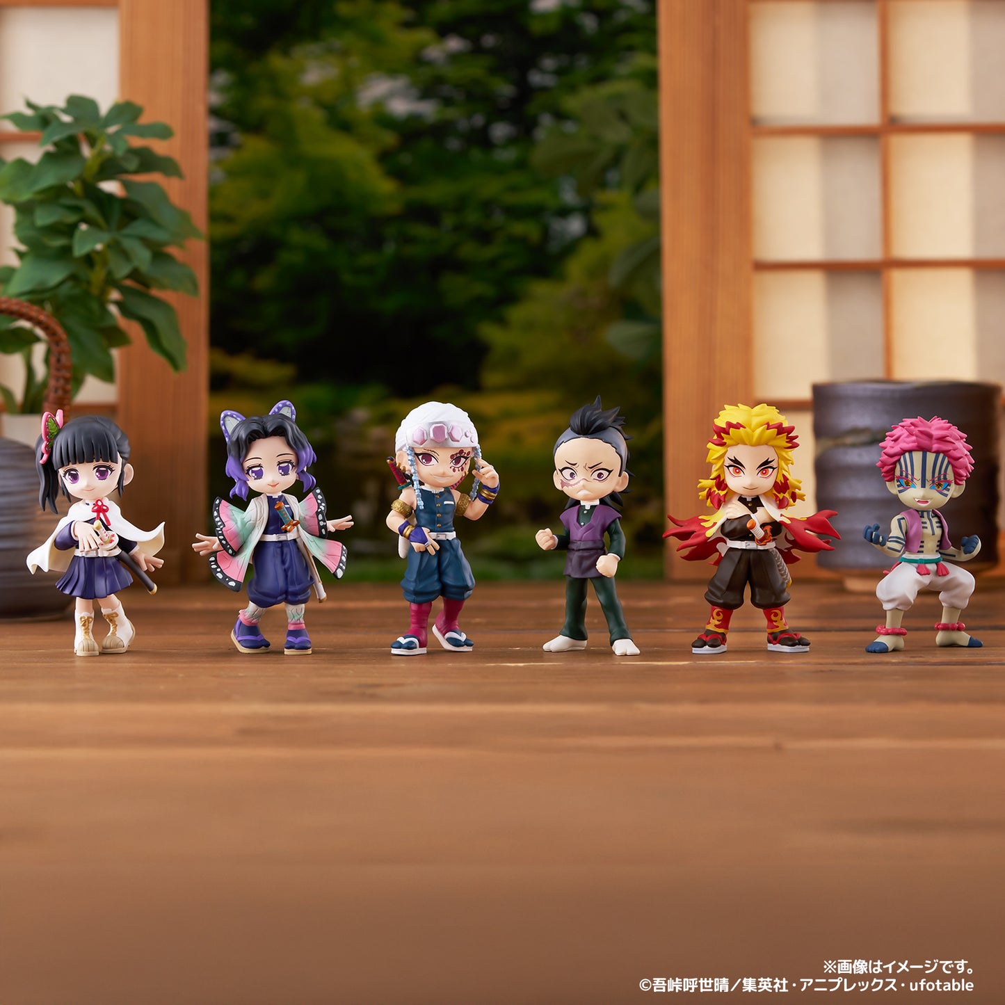 Palverse - Demon Slayer Collection Vol. 2