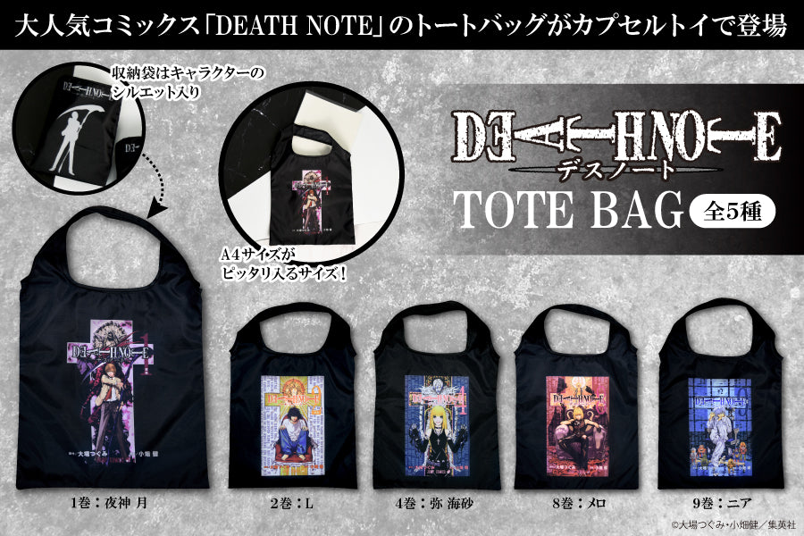 Gachapon - Death Note TOTE BAG