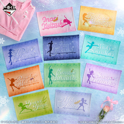 Ichiban Kuji - TV Anime Medalist - Towel