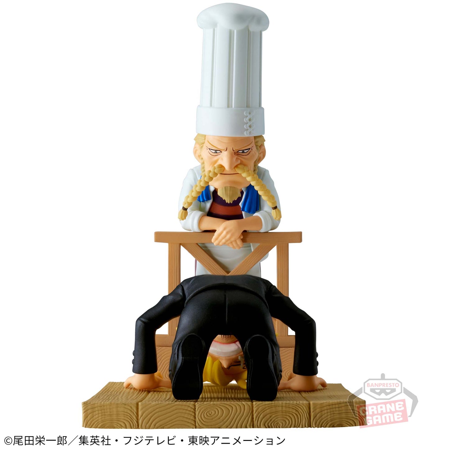Banpresto - One Piece World Sanji & Zeff