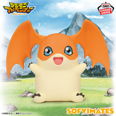 Banpresto - Digimon Adventure SOFVIMATES Patamon