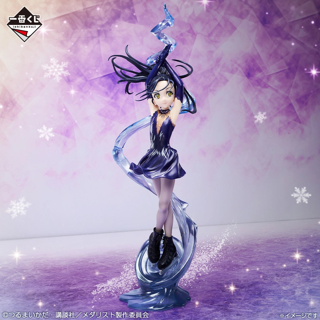Ichiban Kuji - TV Anime Medalist - Hikaru Kamisaki Figure