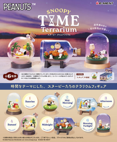 Re-Ment - SNOOPY TIME Terrarium