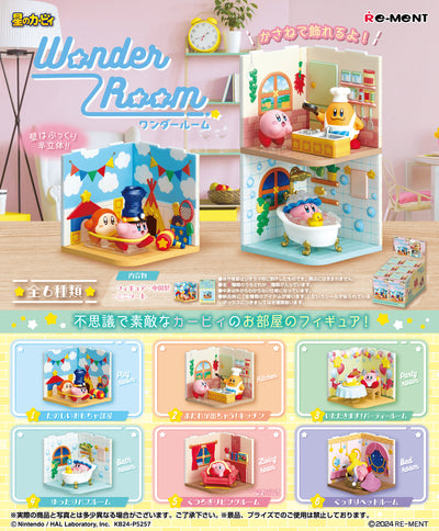 Re-Ment - Kirby Wonder Room!