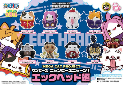 MEGA CAT PROJECT: ONE PIECE NYAN PIECE Egghead ver. Blind Box