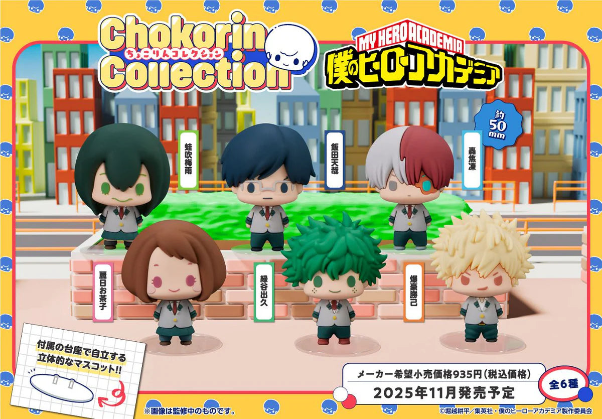 MEGAHOUSE - Chokorin Collection My Hero Academia Figure Blind Box