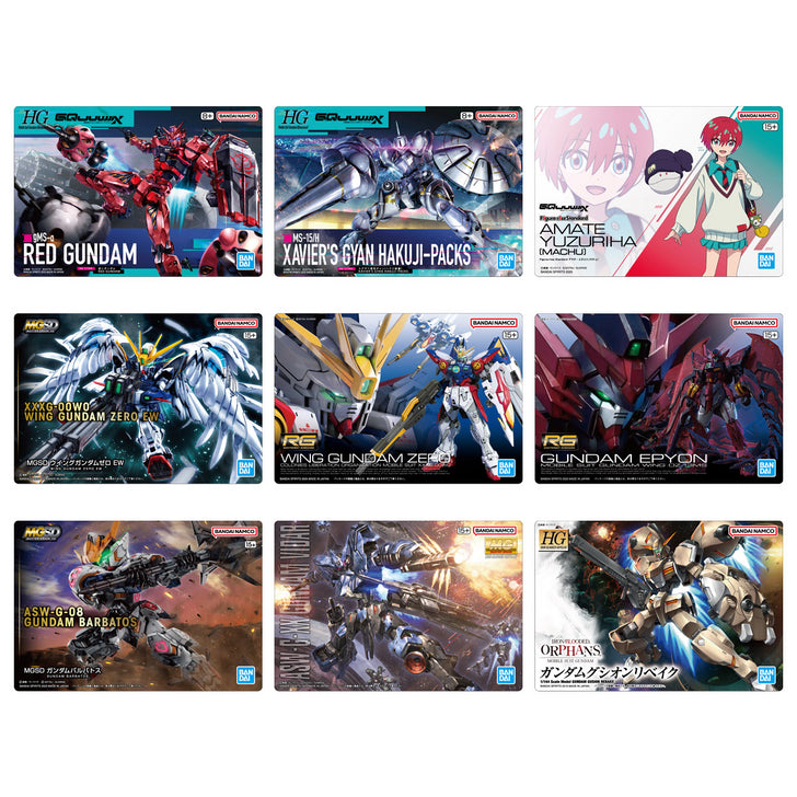 Gummy - GUNDAM Gunpla Package Art 3 Card