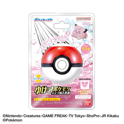 Bath Ball Pokemon Go! Pokemon Type ~Fairy type Pokemon~
