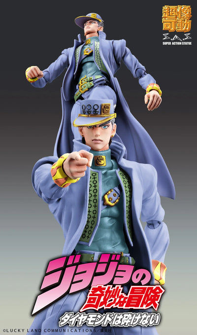 Super Action Statue "JoJo's Bizarre Adventure -Part IV- Diamond is Unbreakable" Jotaro Kujo