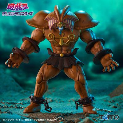 Banpresto - Yu-Gi-Oh! Sealed Exodia Cable Holder Figure