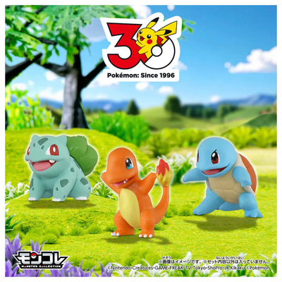 Pokemon 30th Anniversary Moncolle Collection - Kanto