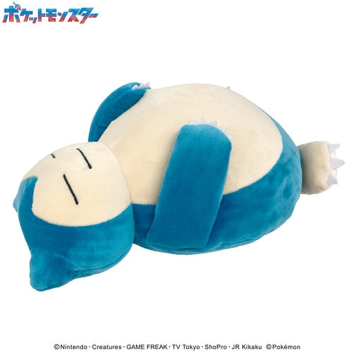 Mochi mochi sales plush pokemon