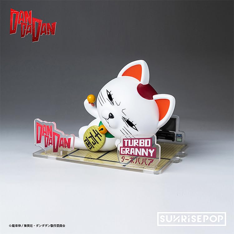Dandadan sit Turbo Granny Figure