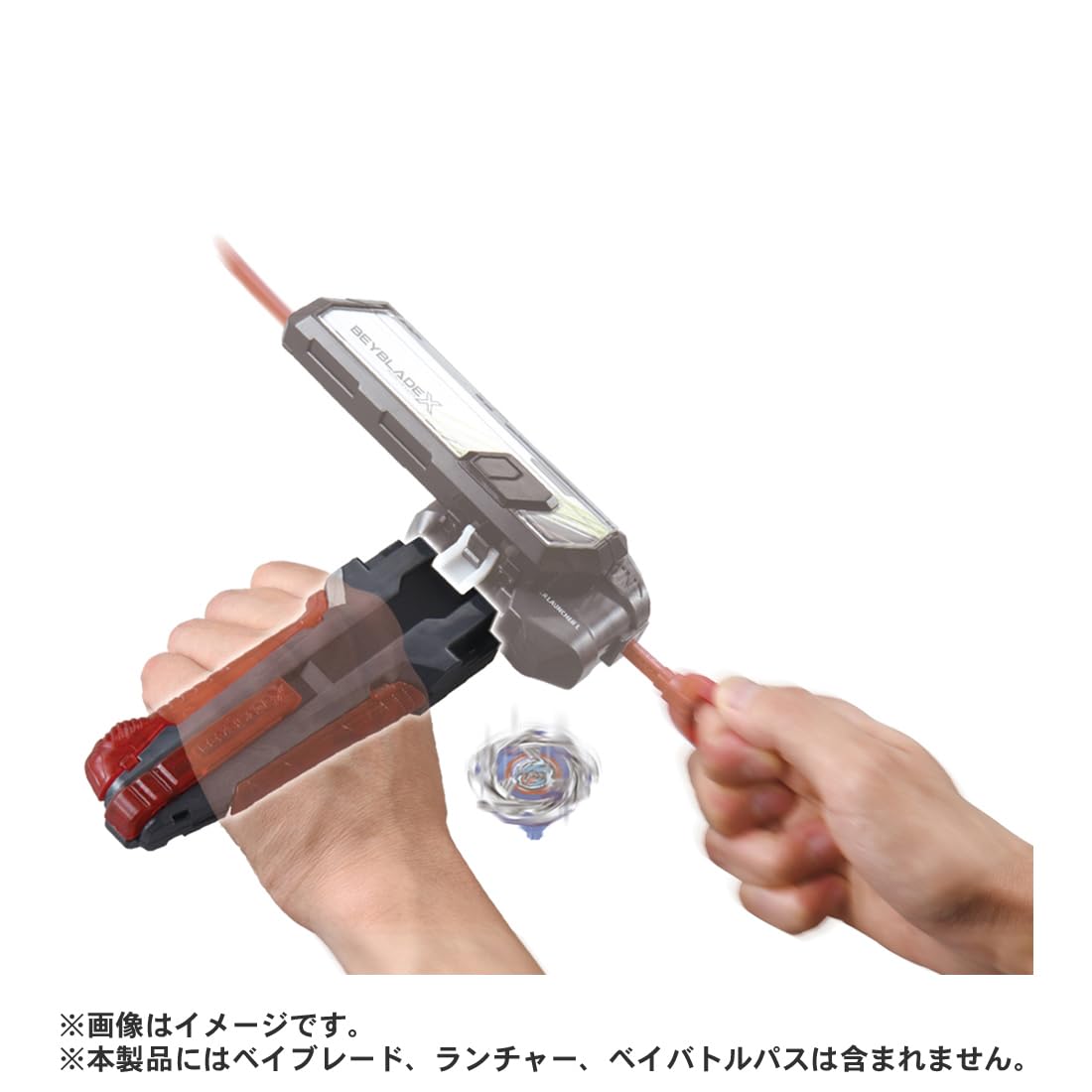 Beyblade - Beyblade X BX-41 Rubber Custom Grip Gunmetal Ver.
