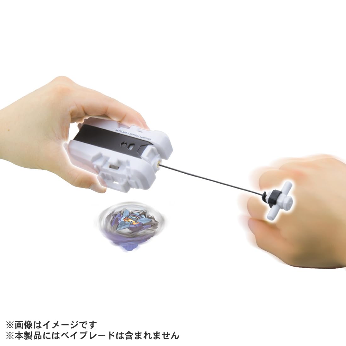 Beyblade - Beyblade X BX-28 String Launcher L White