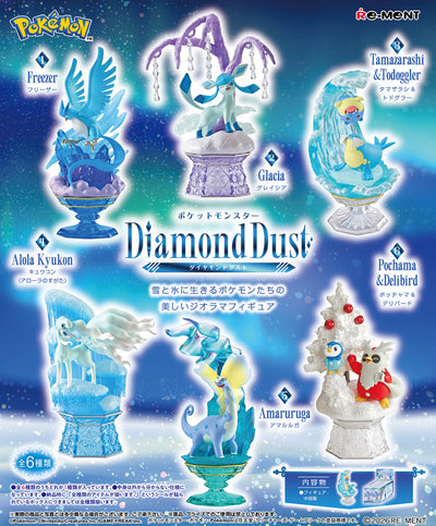 Re-Ment - Pokemon Diamond Dust
